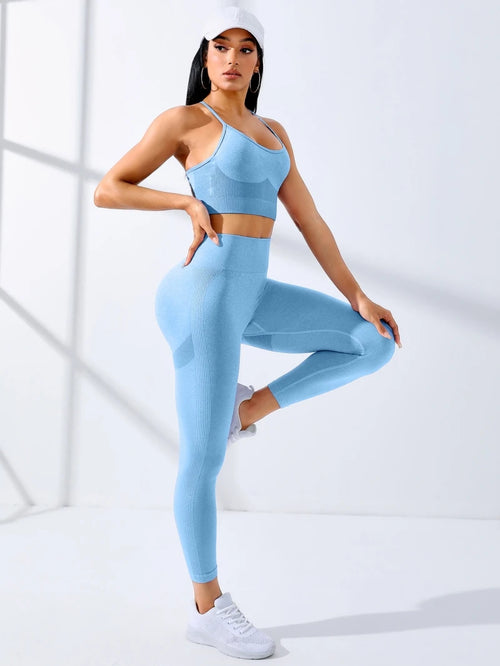 Women’s Seamless Yoga Set 2-Delar – Träna med Stil & Komfort