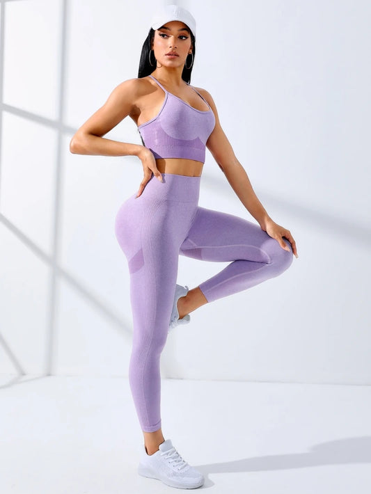 Women’s Seamless Yoga Set 2-Delar – Träna med Stil & Komfort
